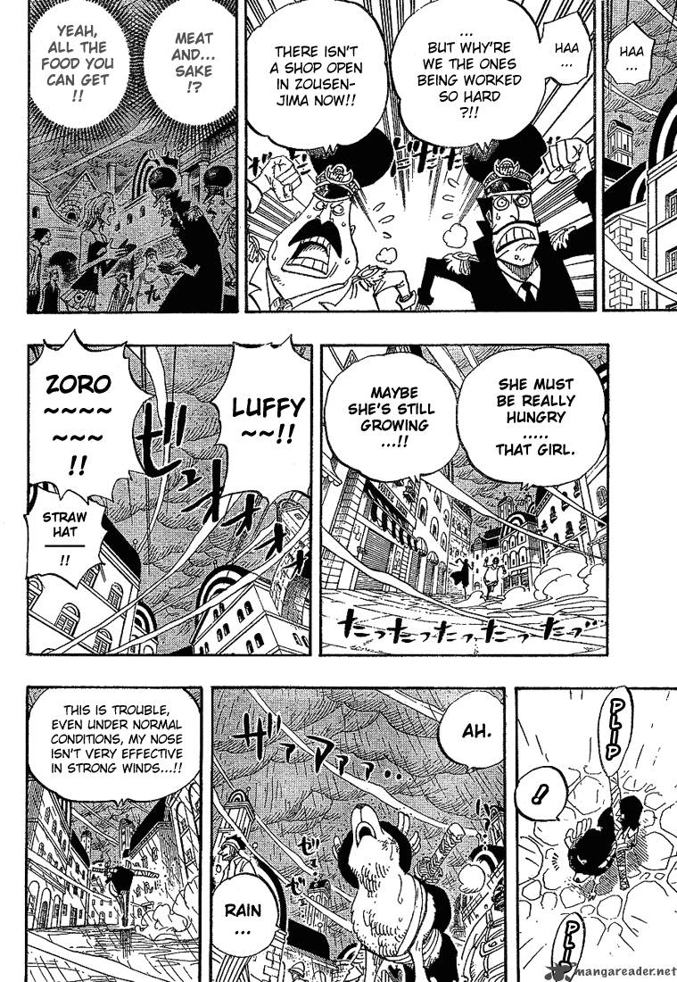One Piece Chapter 362 - Page 12