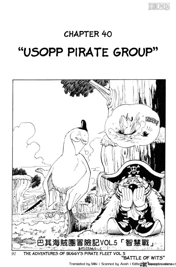 One Piece Chapter 40 - Page 1