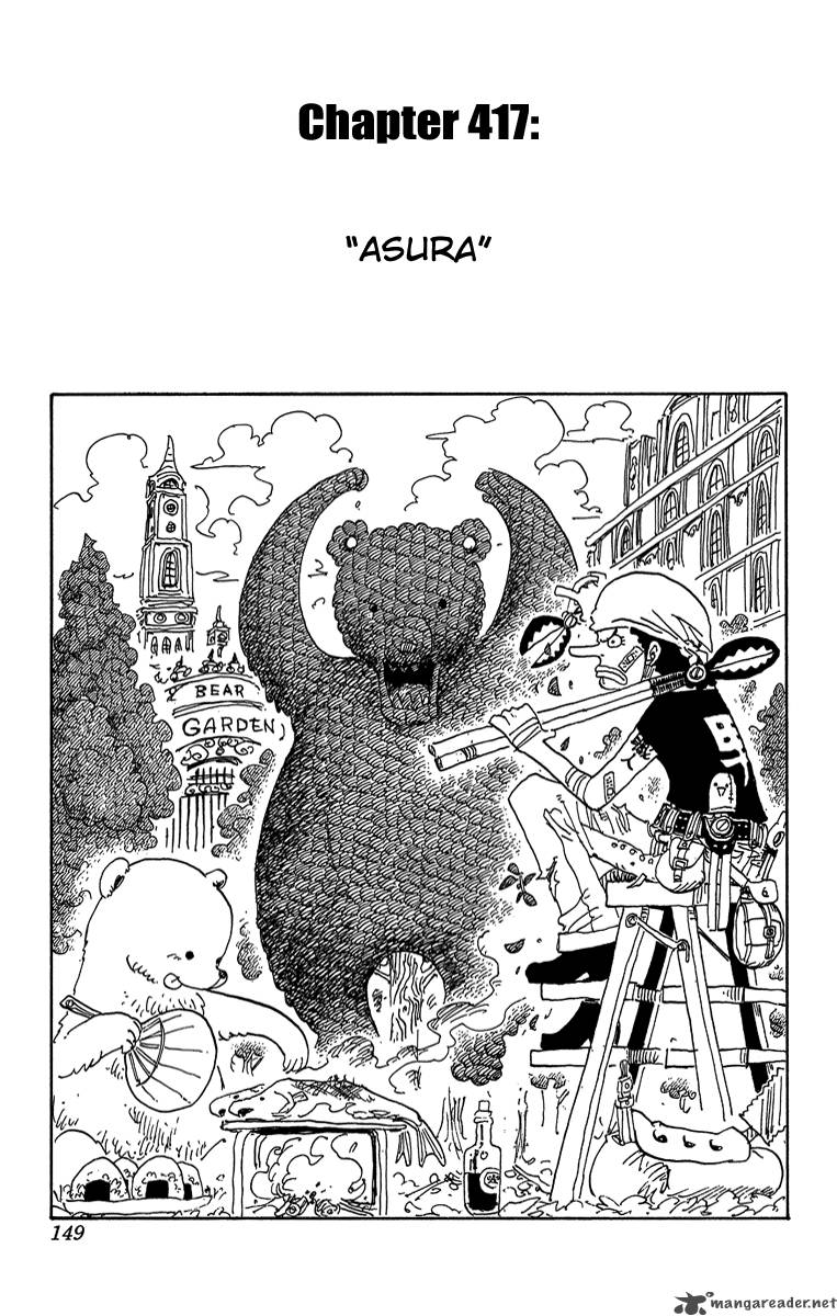 One Piece Chapter 417 - Page 1