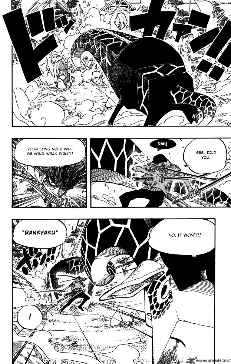One Piece Chapter 417 - Page 4