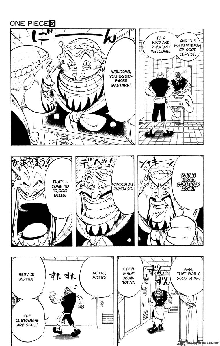 One Piece Chapter 44 - Page 7