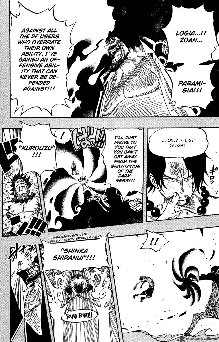 One Piece Chapter 441 - Page 22