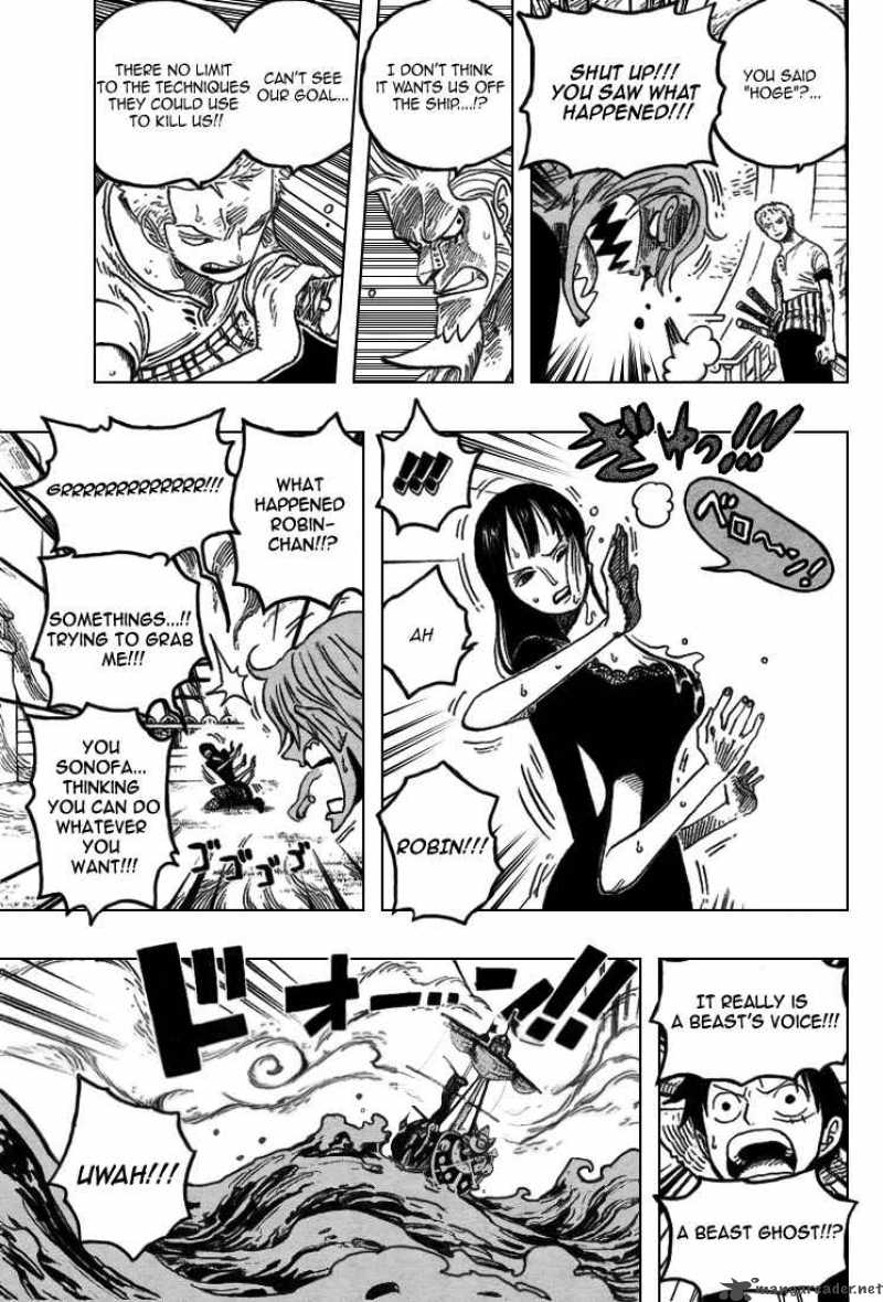 One Piece Chapter 444 - Page 14