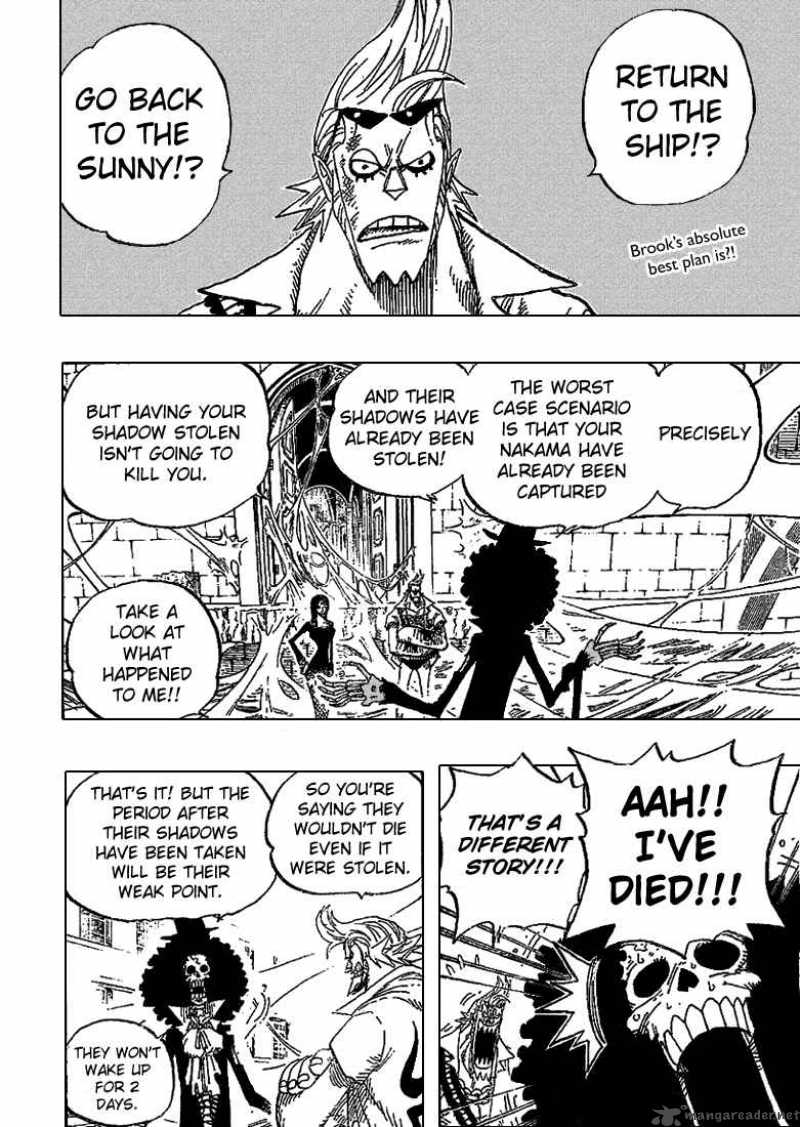 One Piece Chapter 456 - Page 3