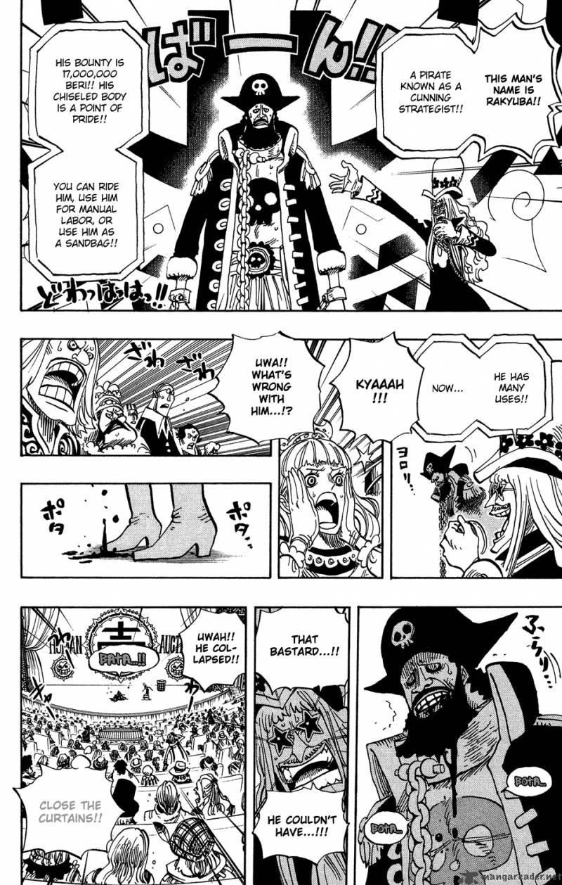 One Piece Chapter 502 - Page 4