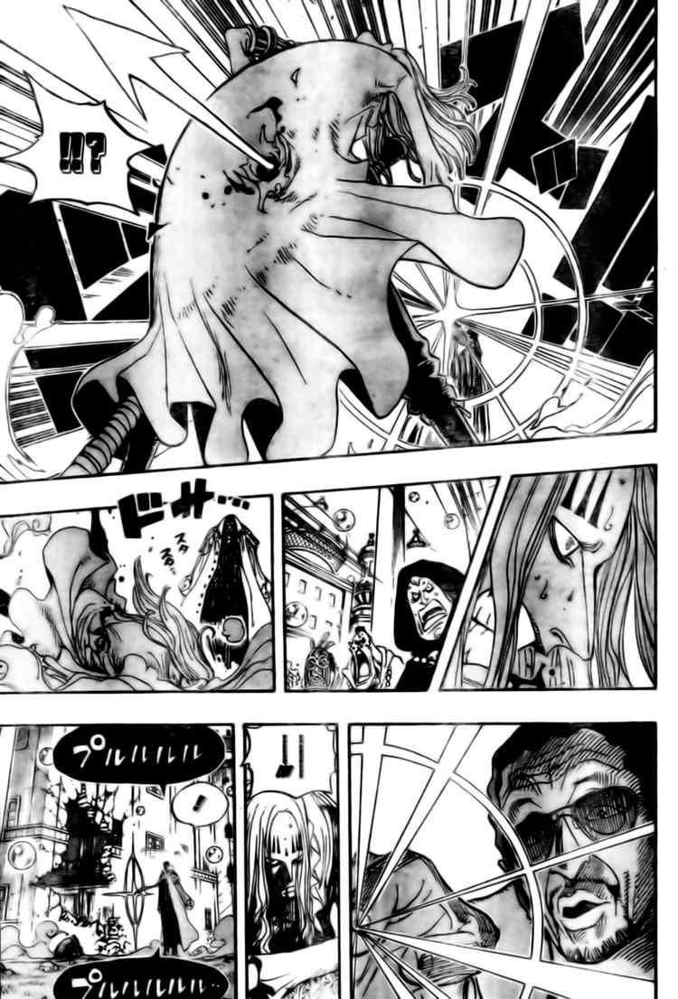 One Piece Chapter 510 - Page 7