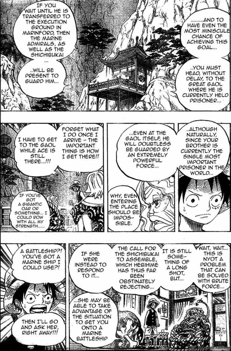 One Piece Chapter 522 - Page 15