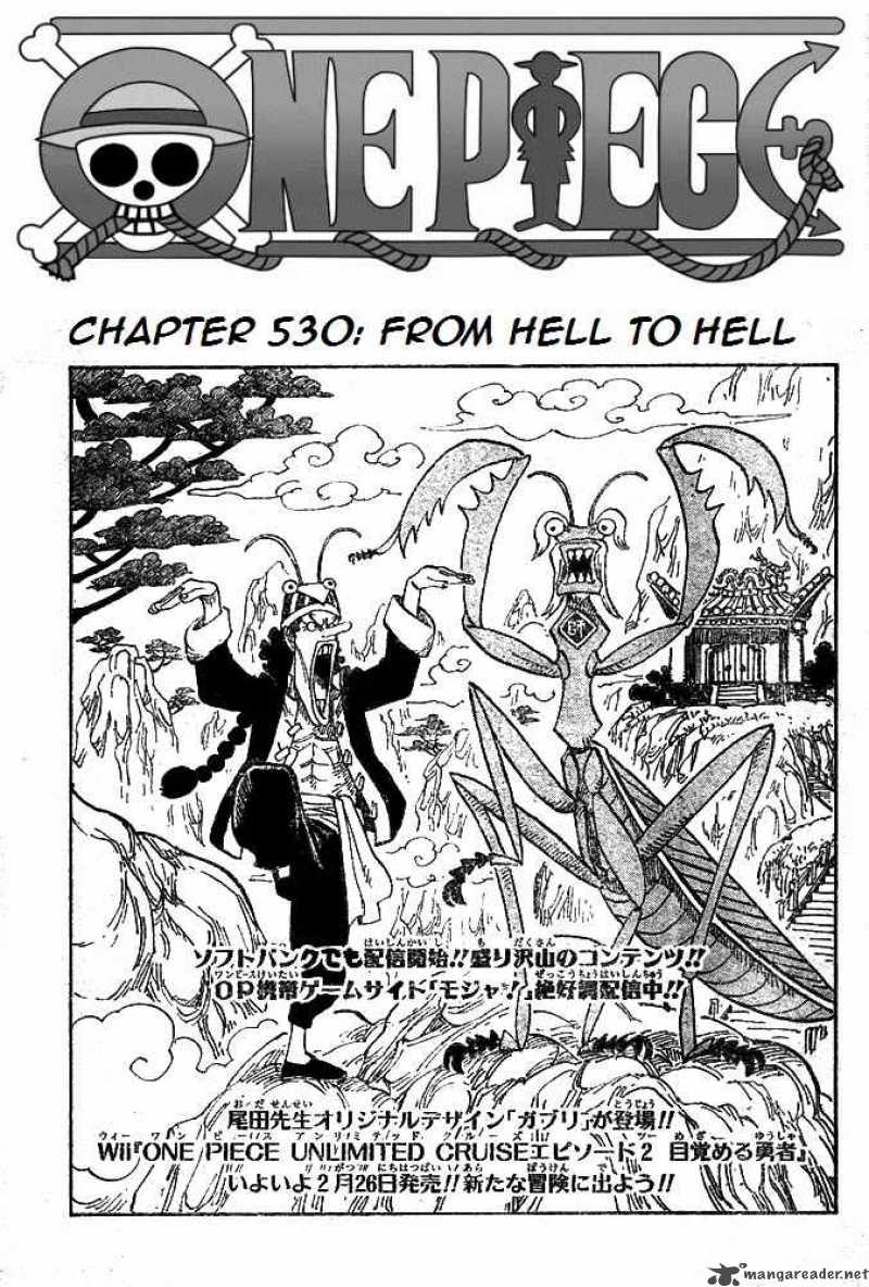 One Piece Chapter 530 - Page 1
