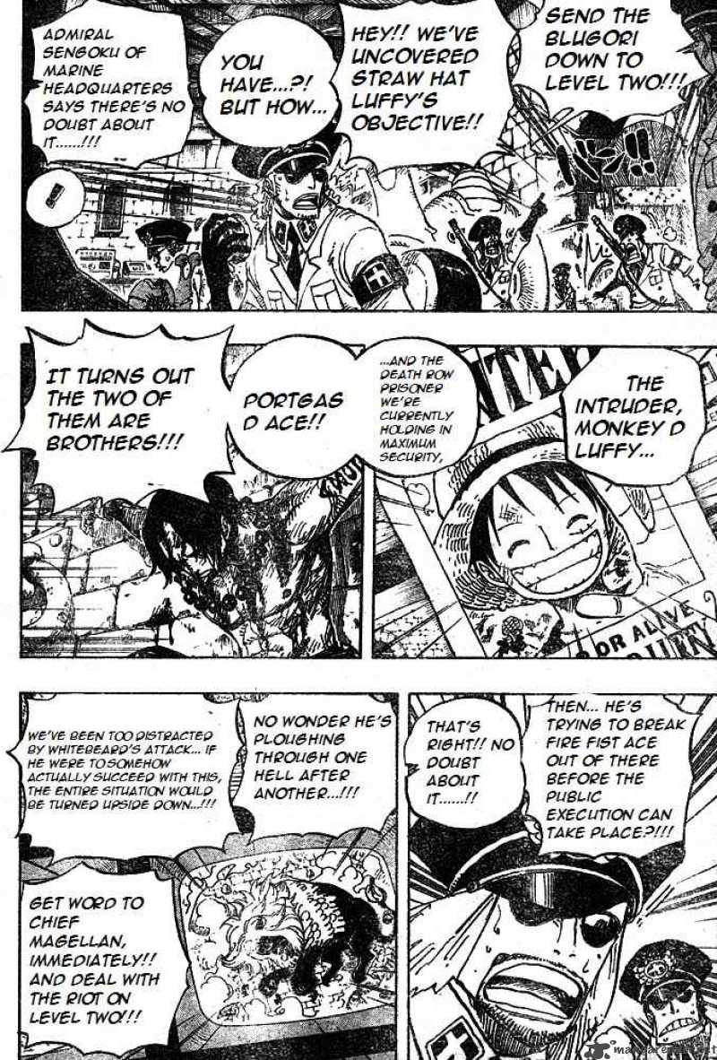 One Piece Chapter 530 - Page 4