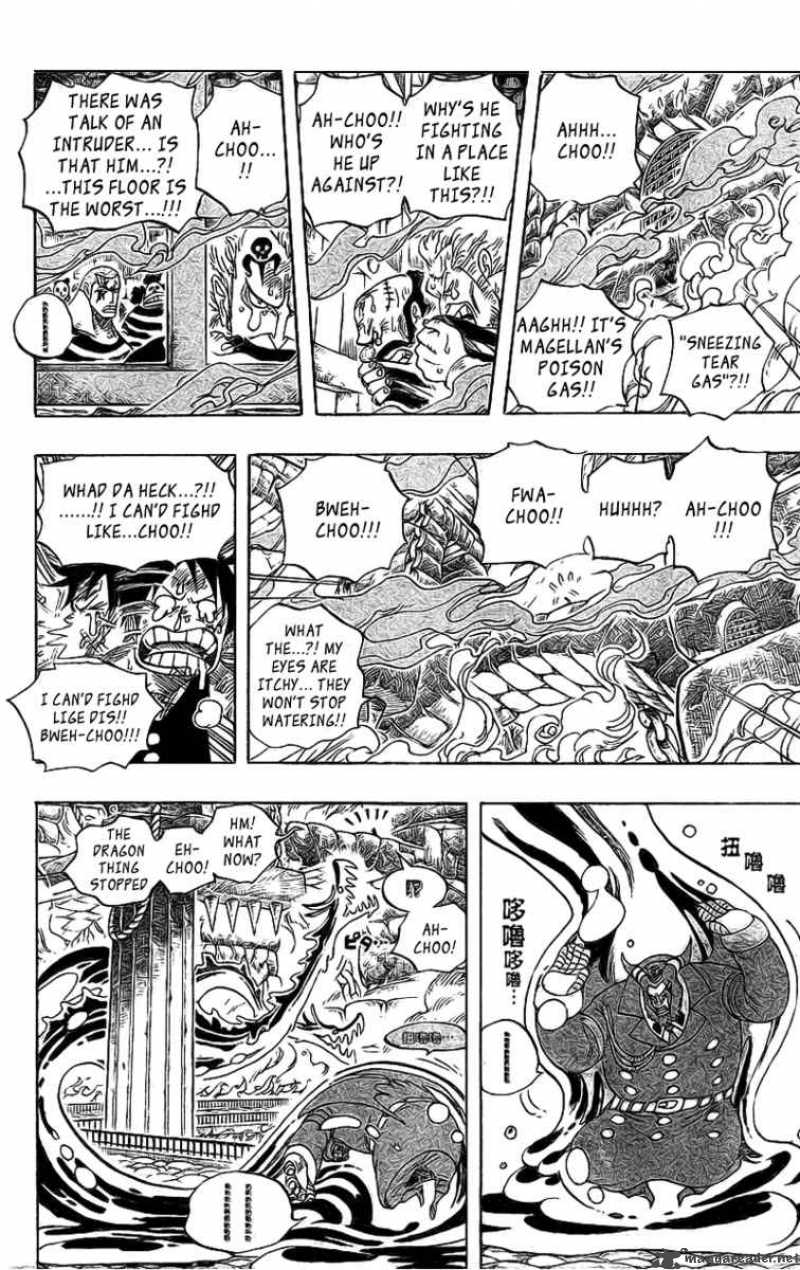 One Piece Chapter 534 - Page 11