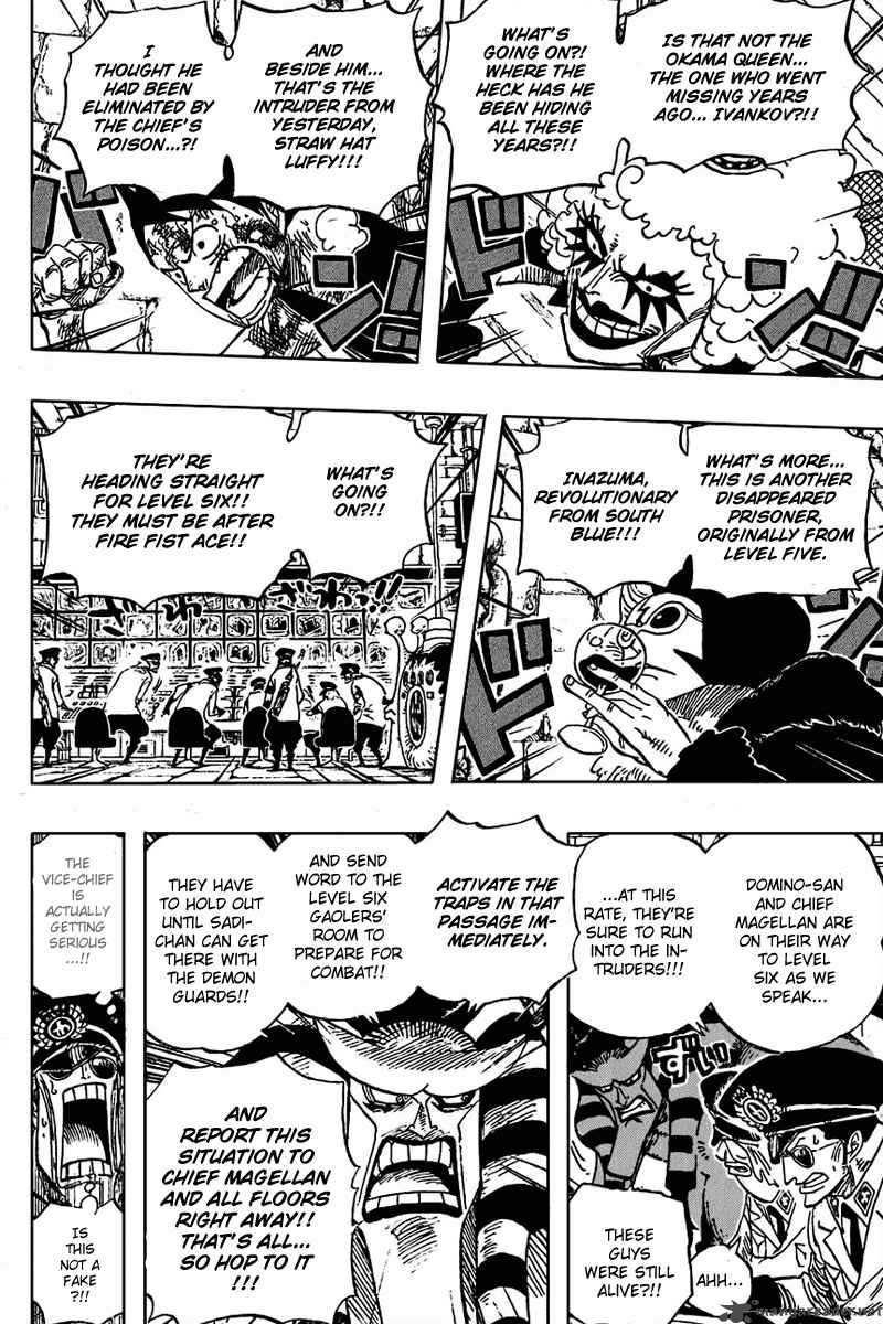 One Piece Chapter 539 - Page 18