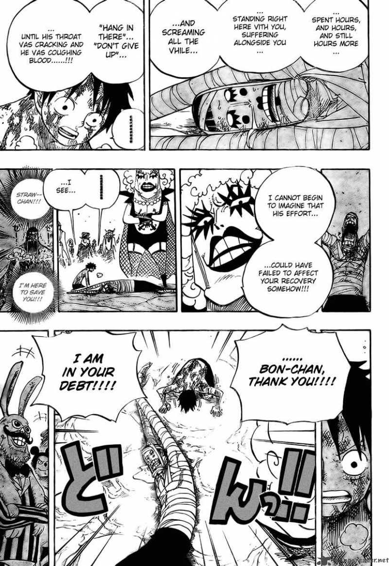 One Piece Chapter 539 - Page 7
