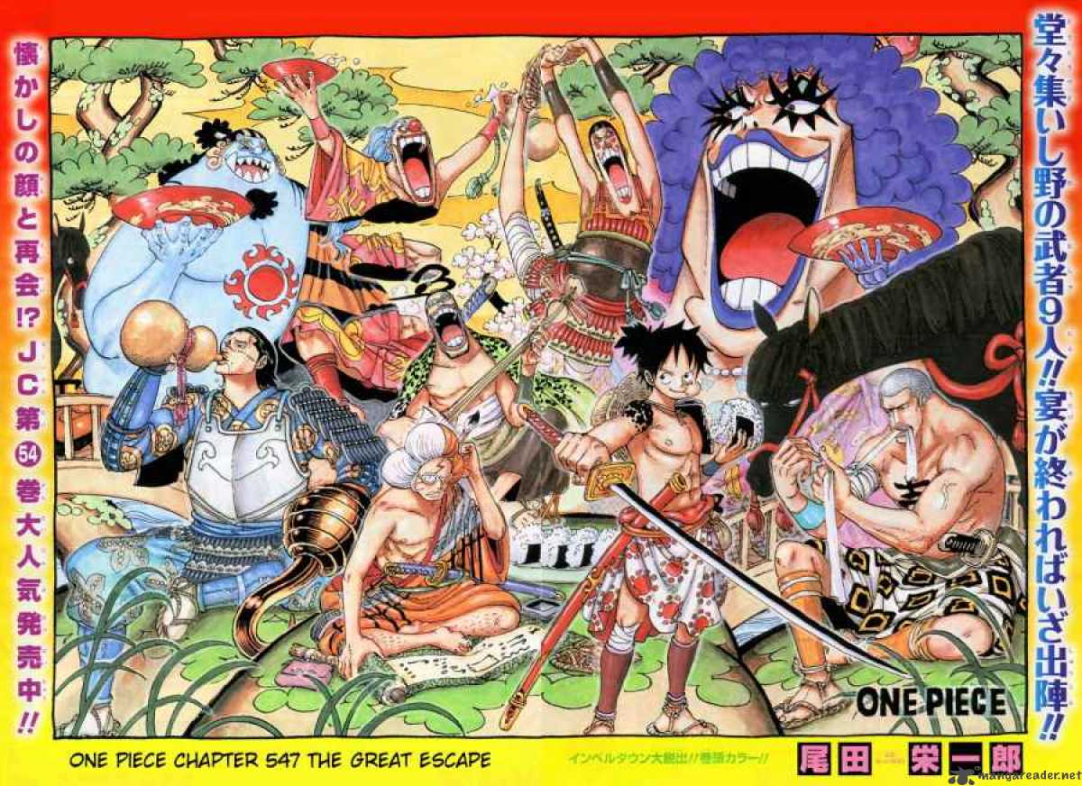 One Piece Chapter 547 - Page 2