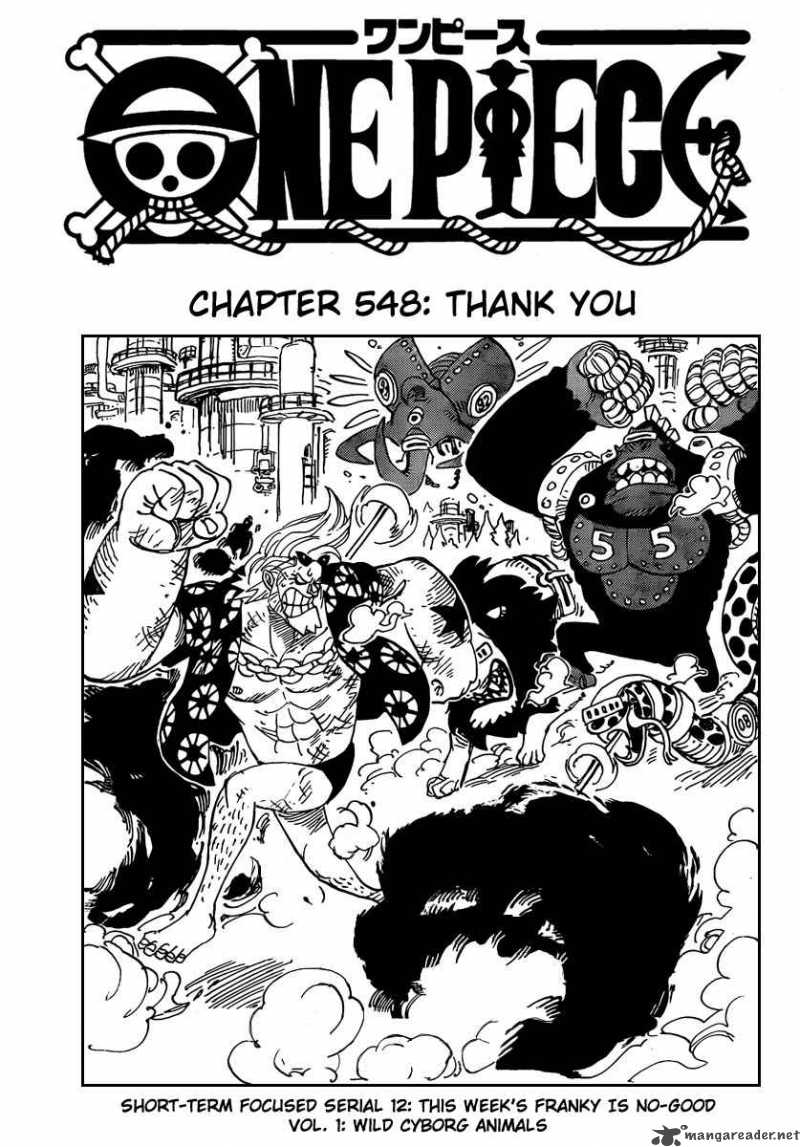 One Piece Chapter 548 - Page 1