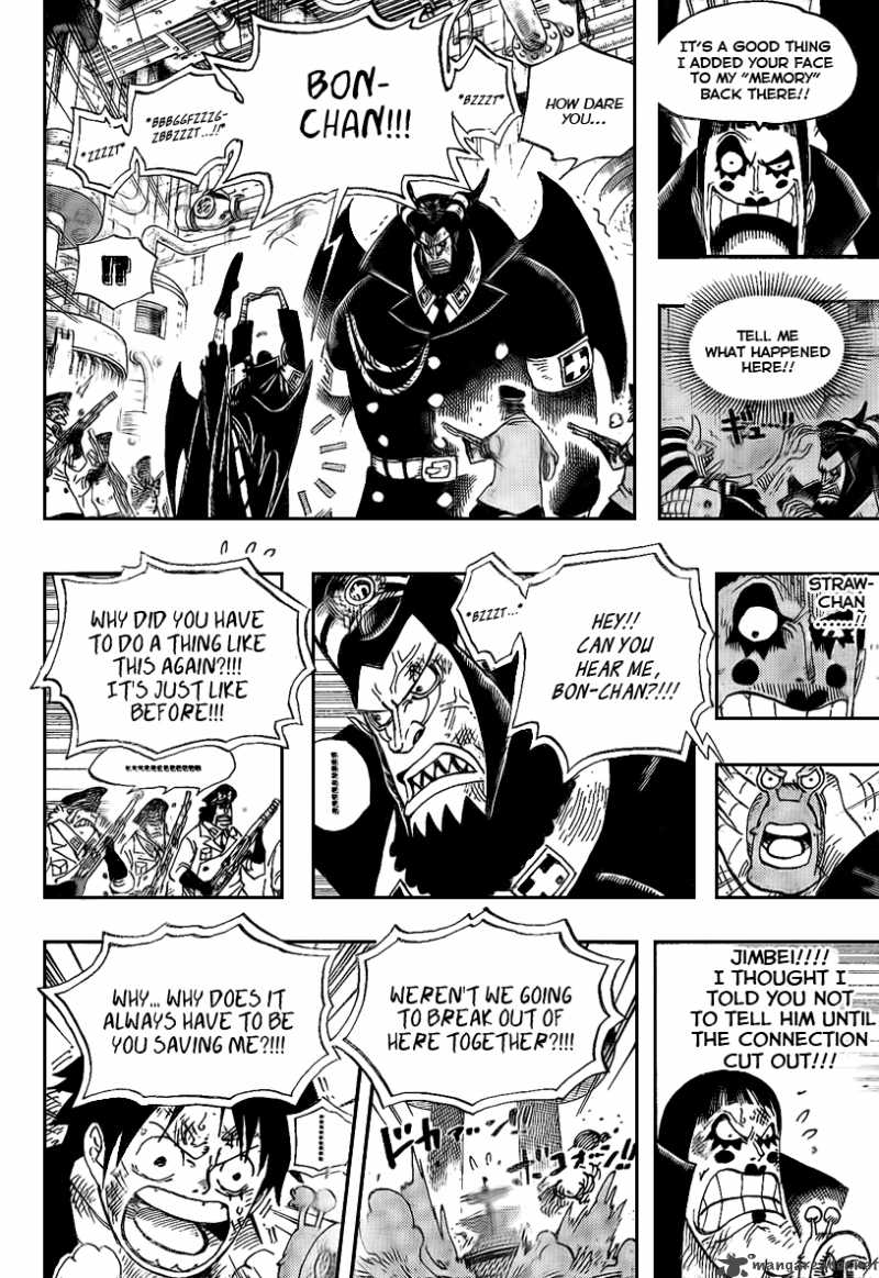 One Piece Chapter 548 - Page 13