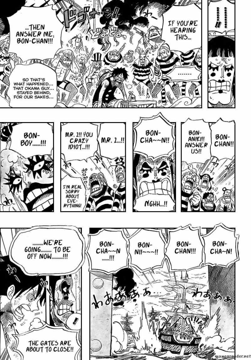 One Piece Chapter 548 - Page 14