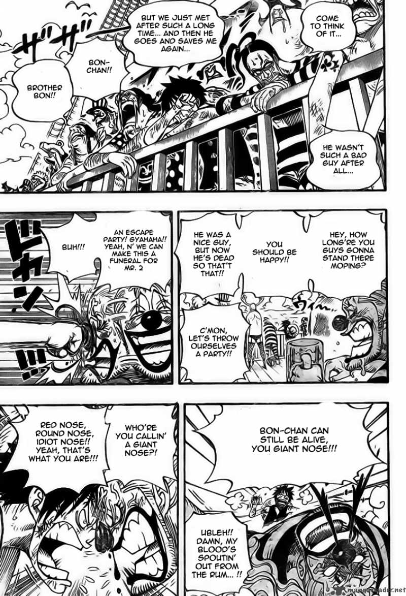 One Piece Chapter 549 - Page 6