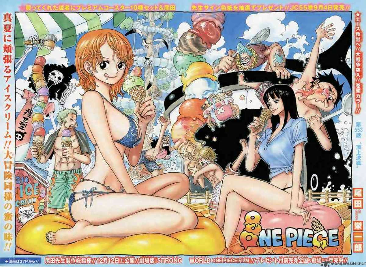 One Piece Chapter 553 - Page 1