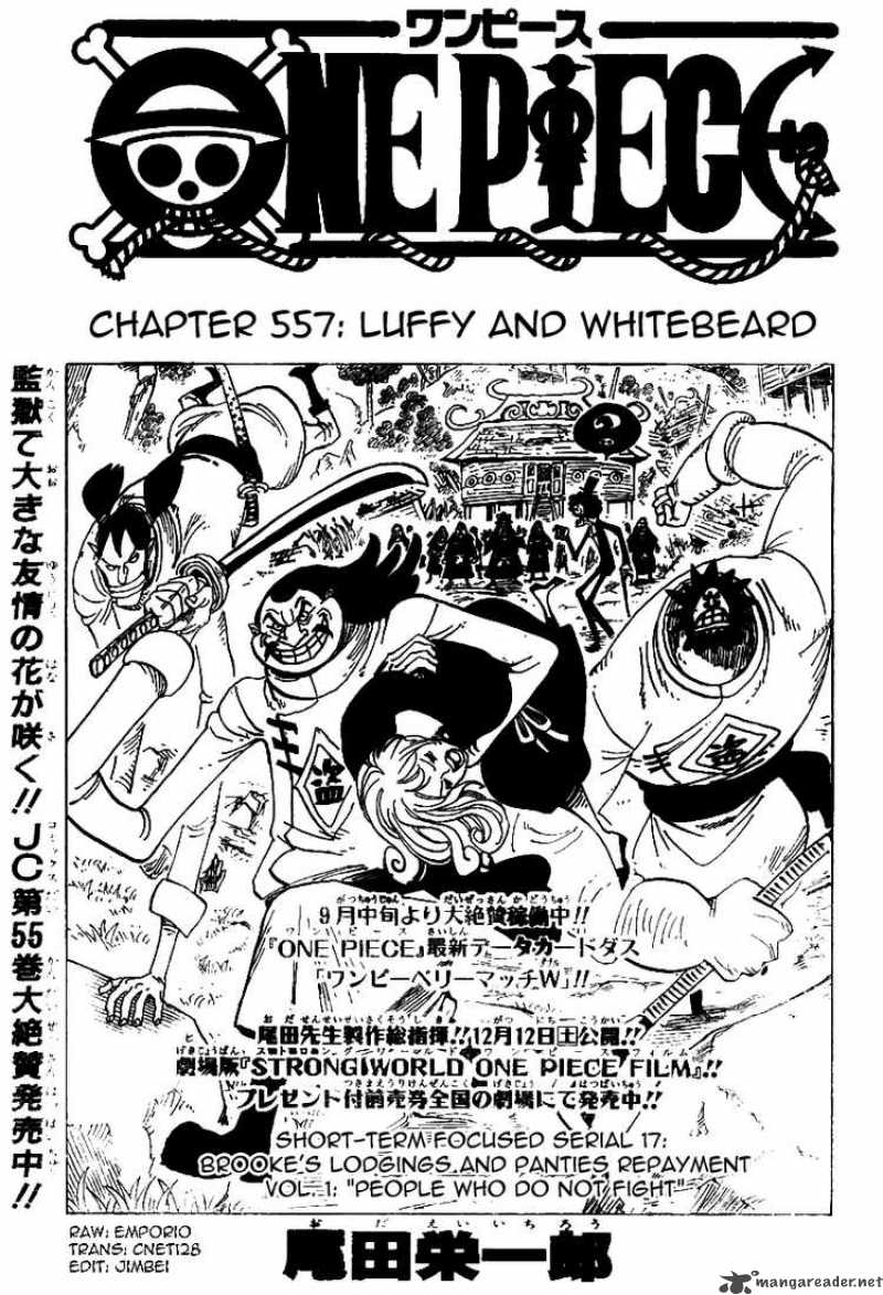 One Piece Chapter 557 - Page 1