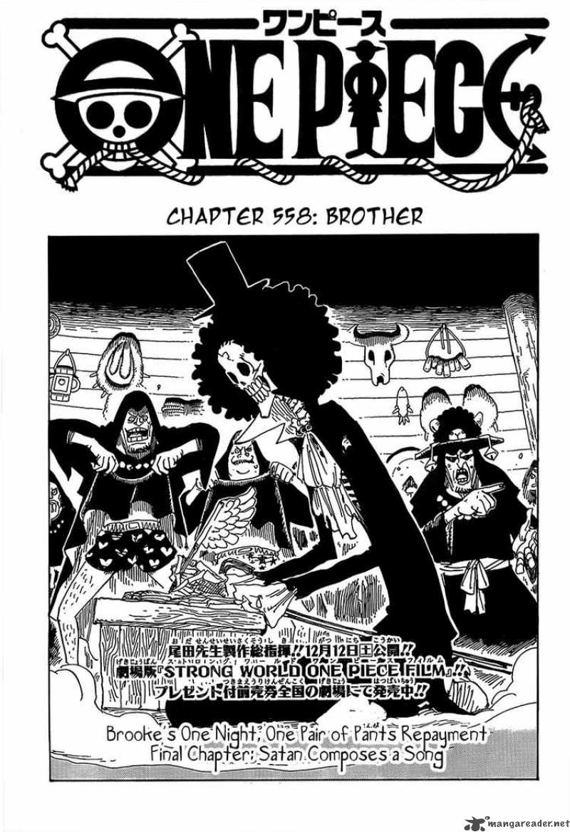 One Piece Chapter 558 - Page 1