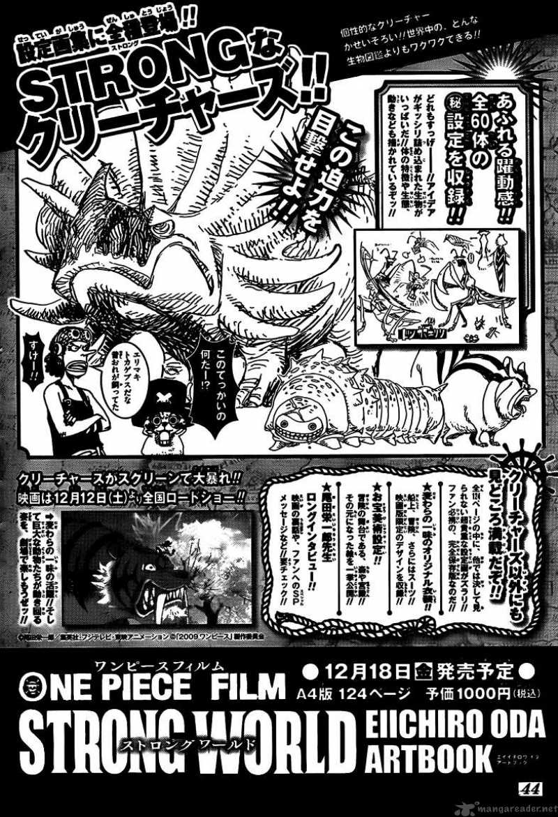 One Piece Chapter 564 - Page 1