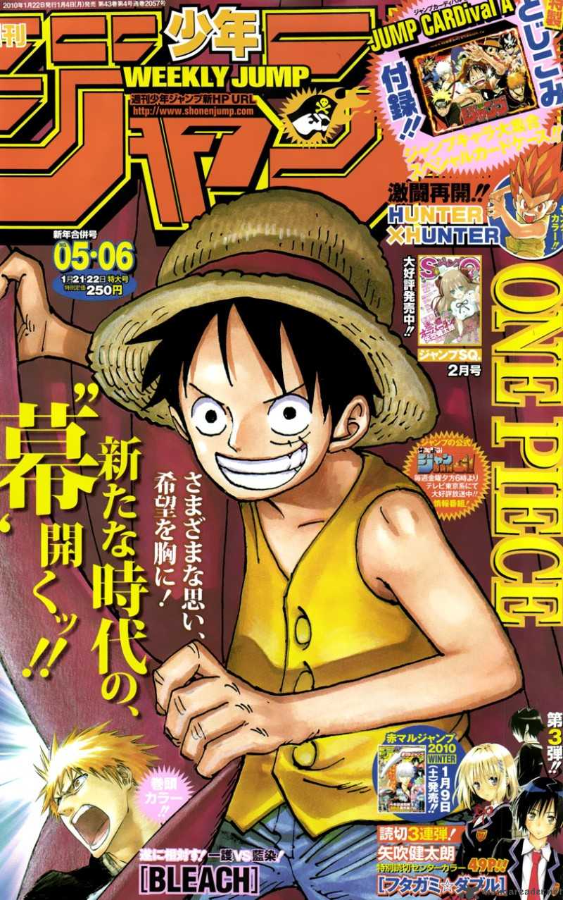 One Piece Chapter 569 - Page 1