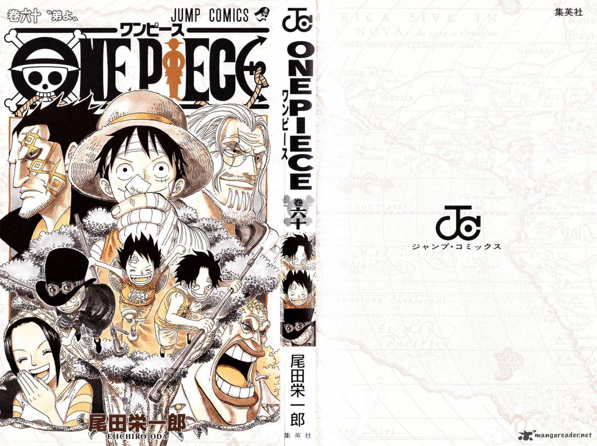 One Piece Chapter 585 - Page 4