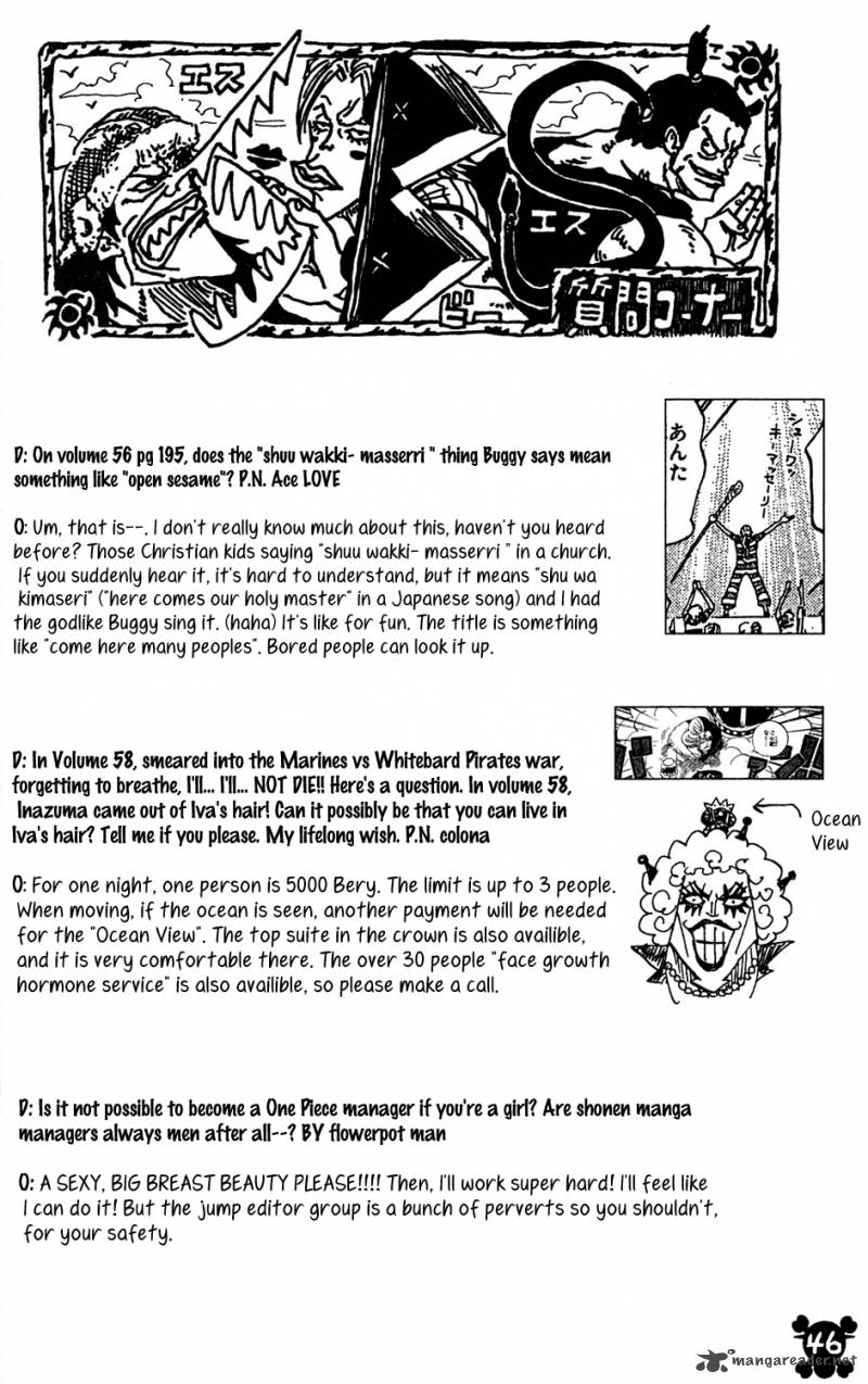 One Piece Chapter 586 - Page 20
