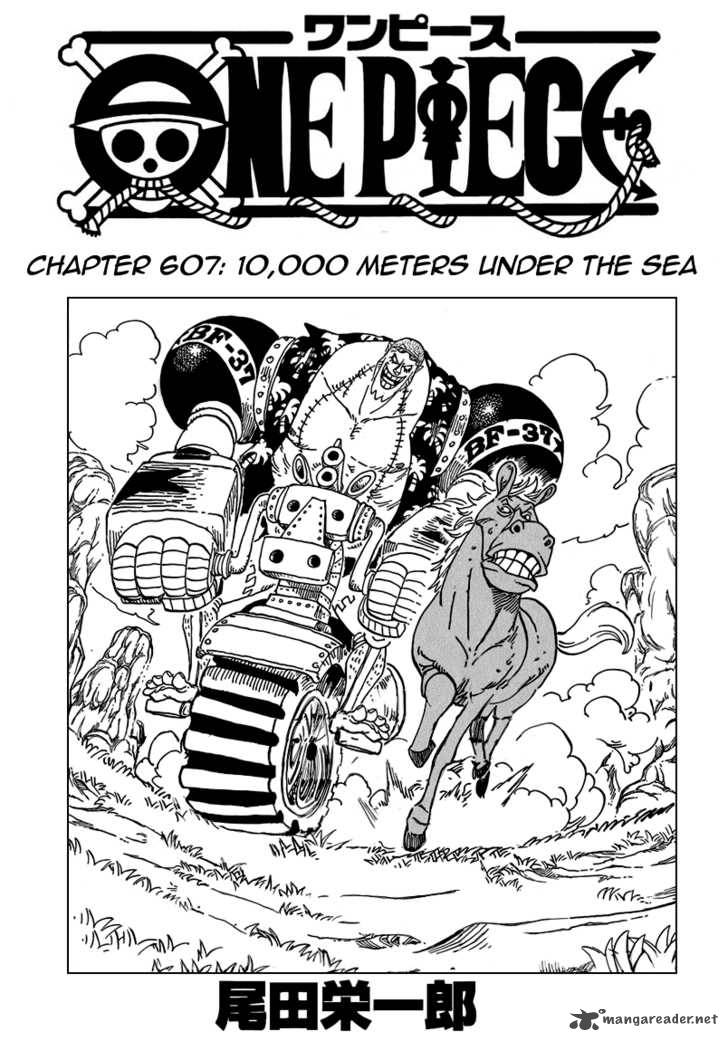 One Piece Chapter 607 - Page 1