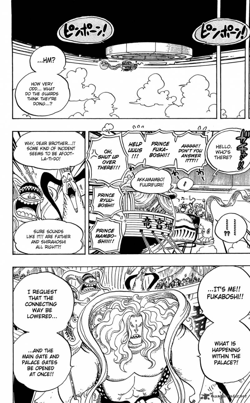 One Piece Chapter 614 - Page 5