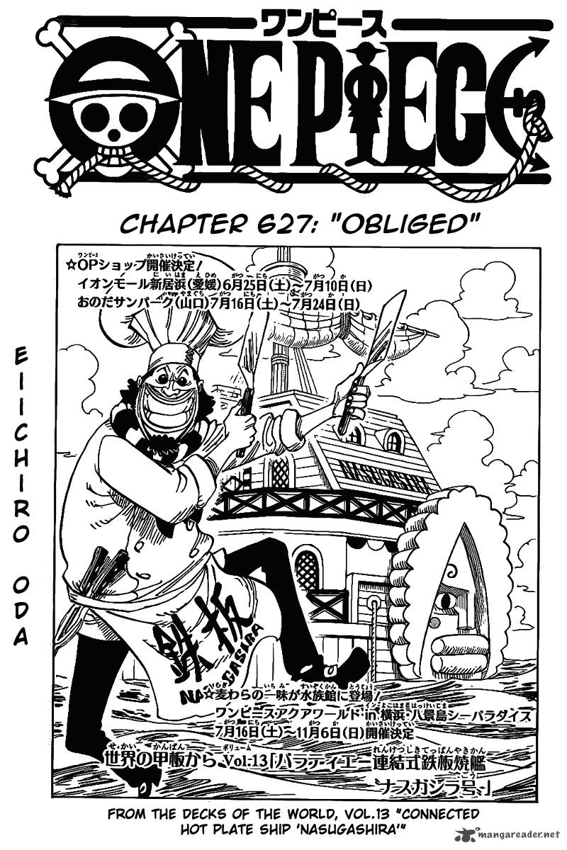 One Piece Chapter 627 - Page 1