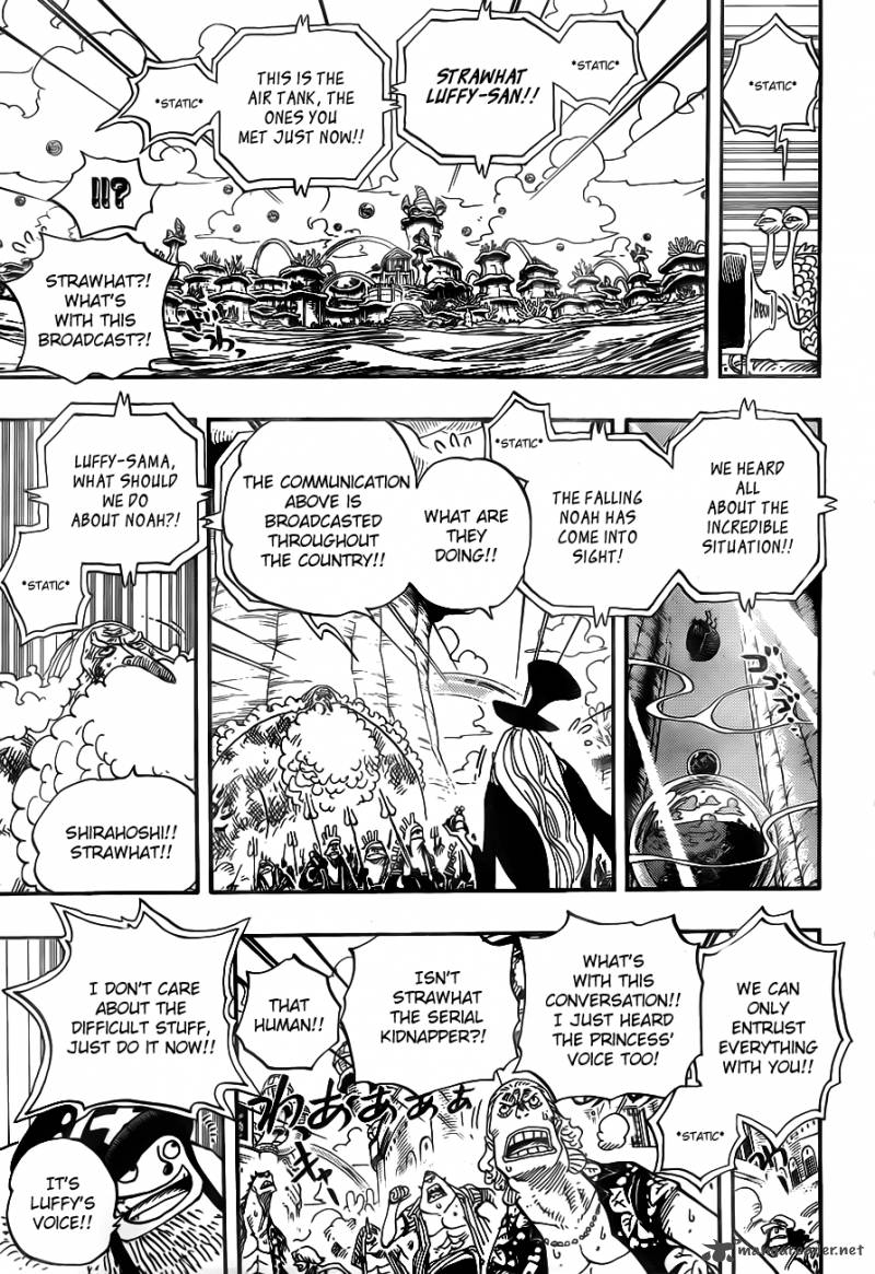 One Piece Chapter 643 - Page 15