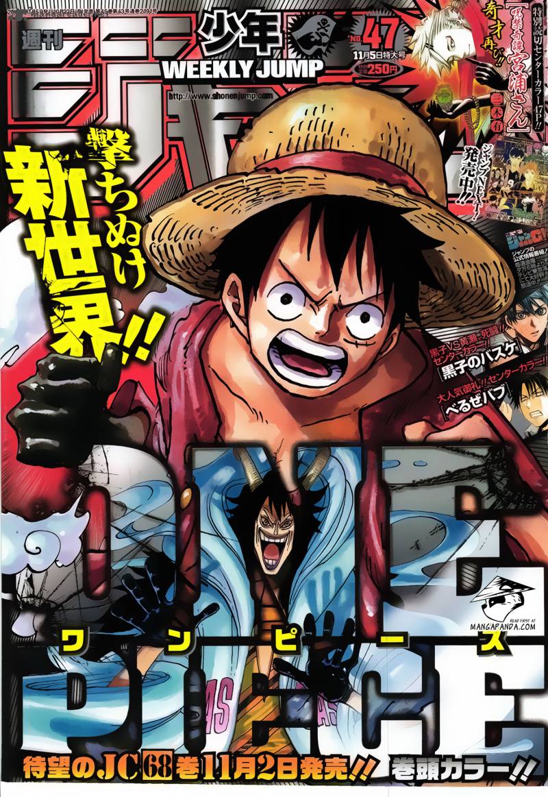 One Piece Chapter 685 - Page 3