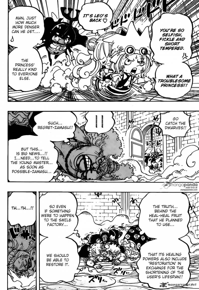 One Piece Chapter 775 - Page 4