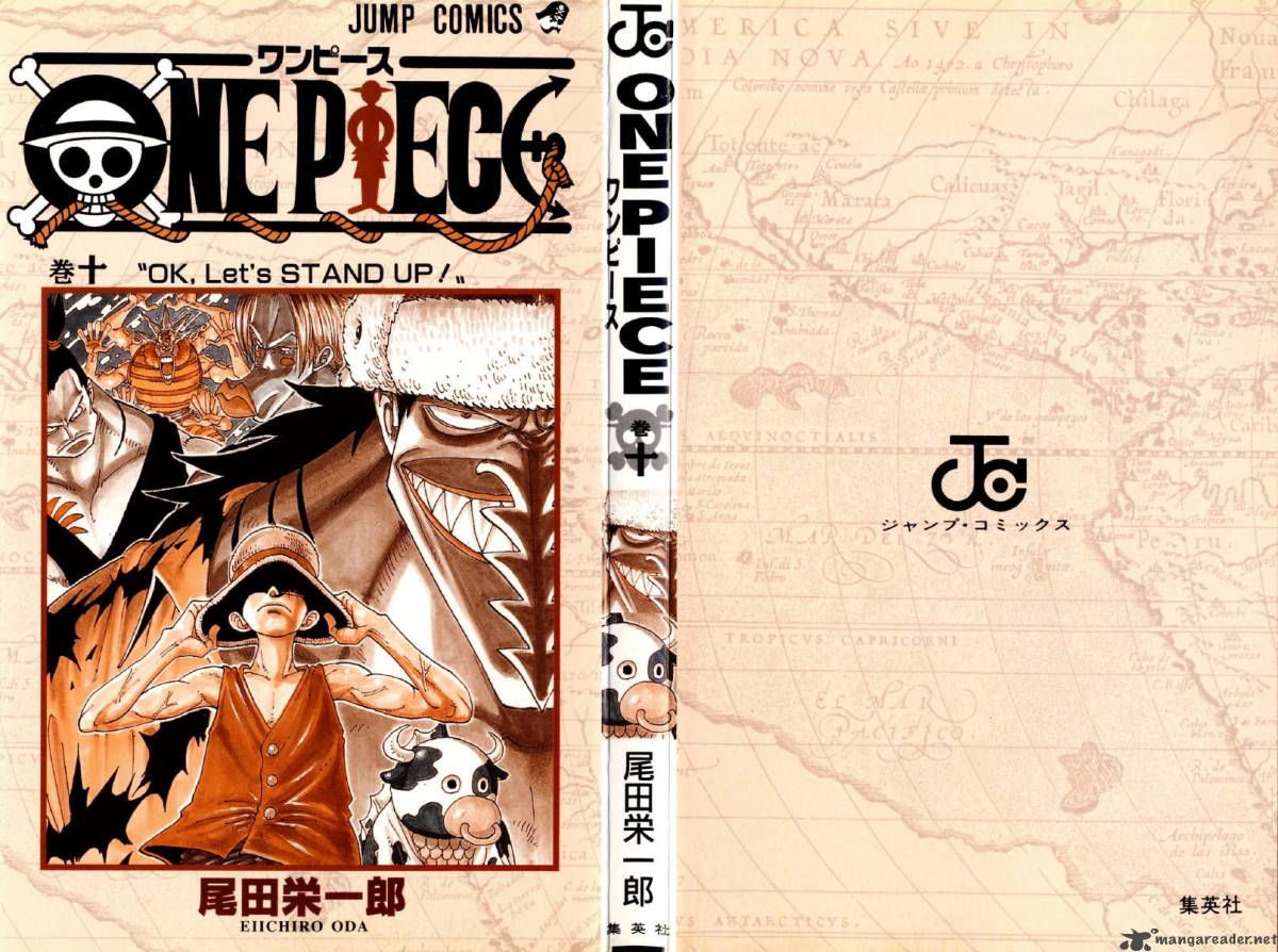 One Piece Chapter 82 - Page 4