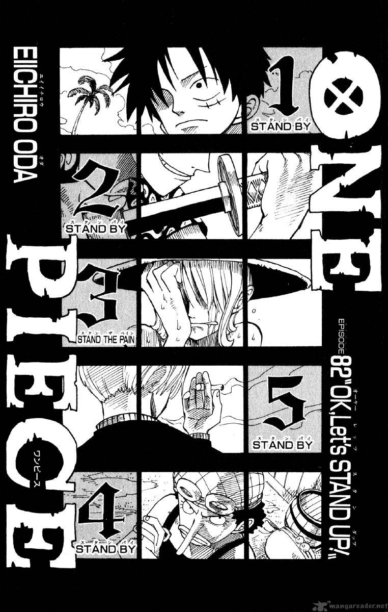 One Piece Chapter 82 - Page 9