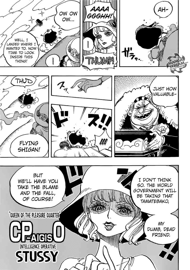 One Piece Chapter 871 - Page 5