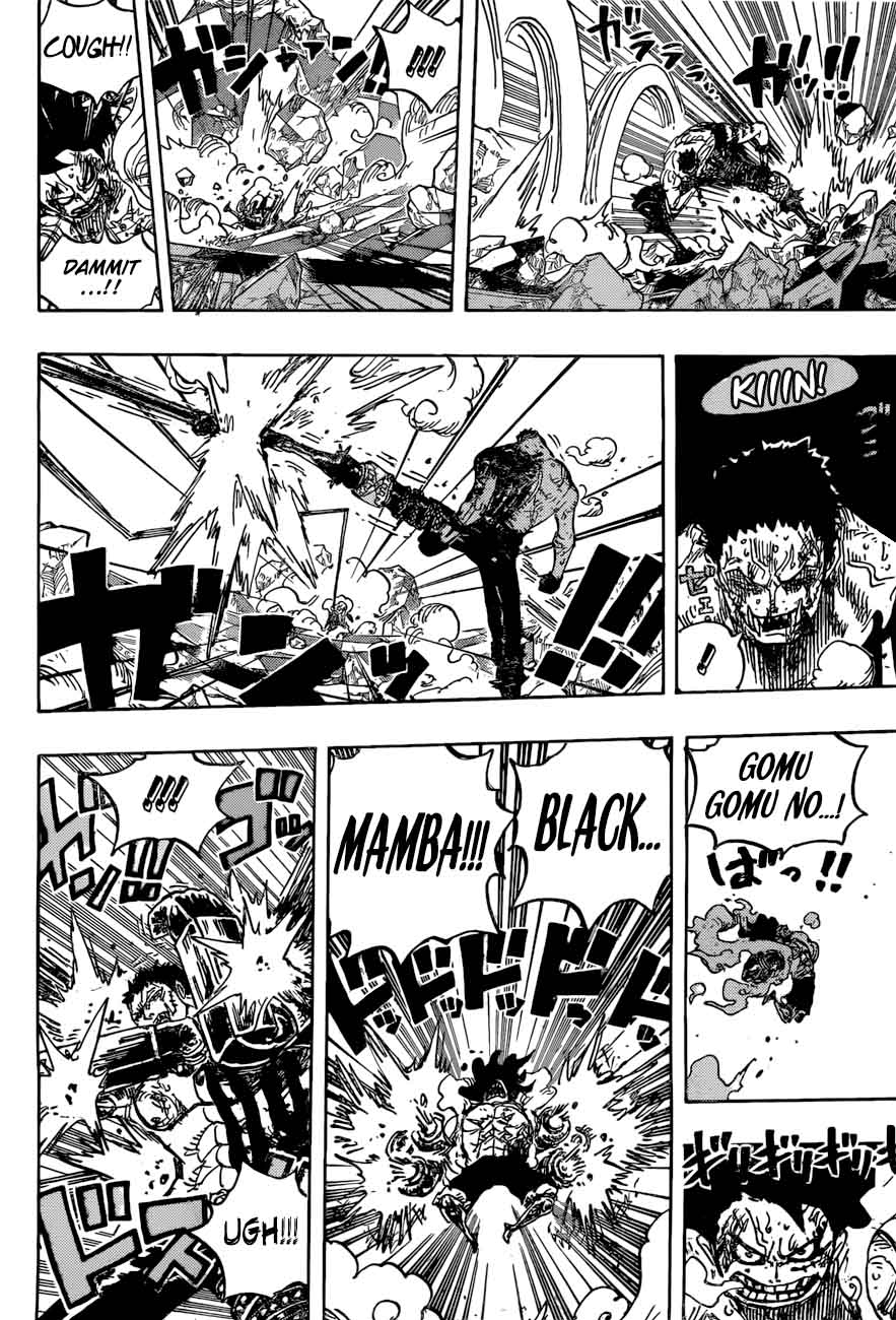 One Piece Chapter 895 - Page 13
