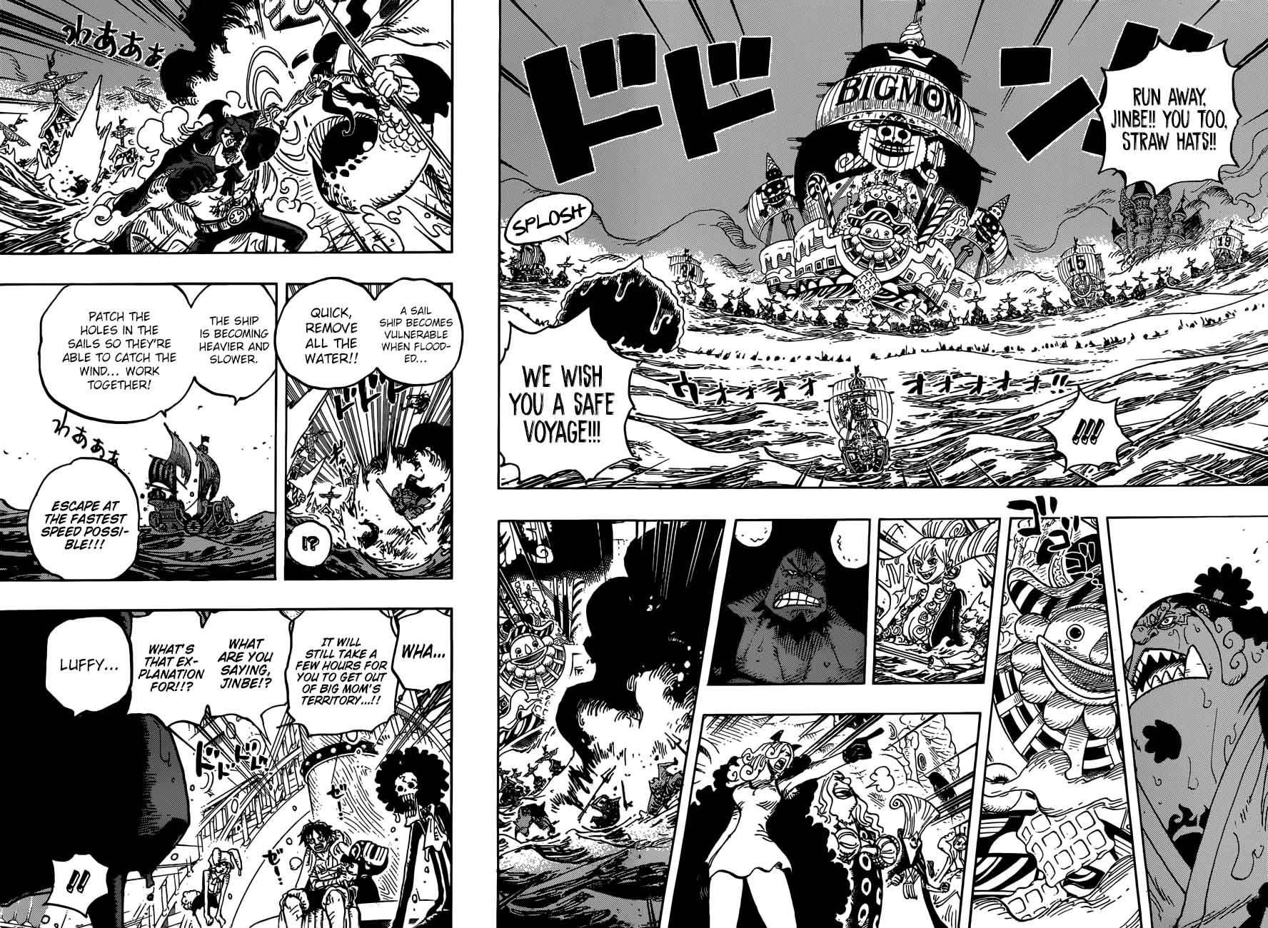 One Piece Chapter 901 - Page 10