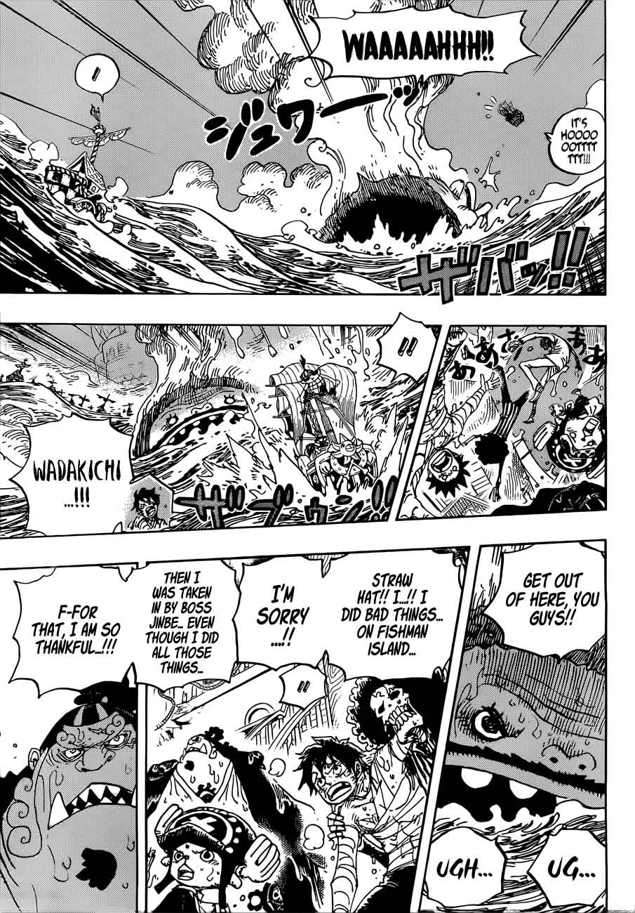 One Piece Chapter 901 - Page 7