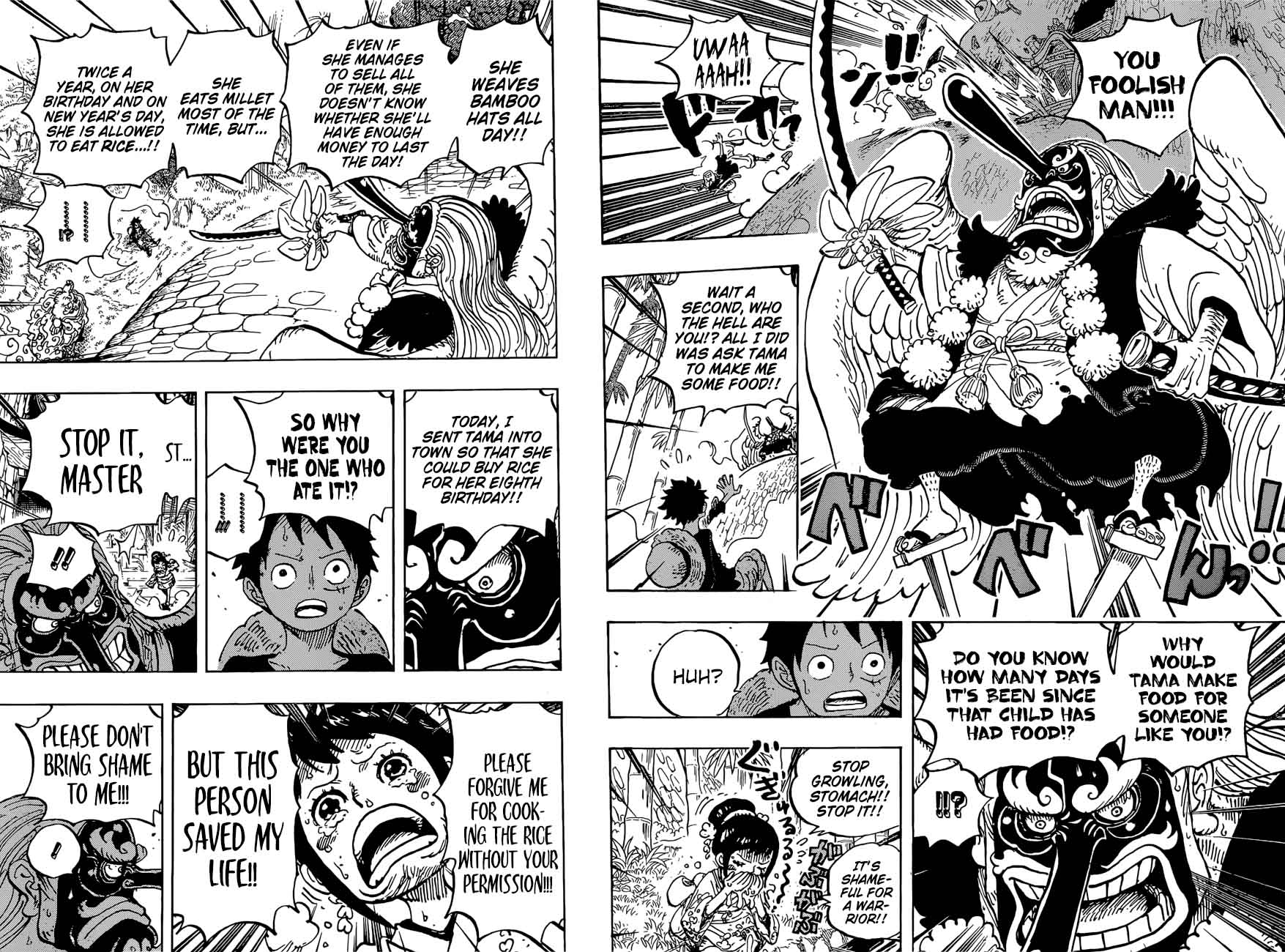 One Piece Chapter 911 - Page 15