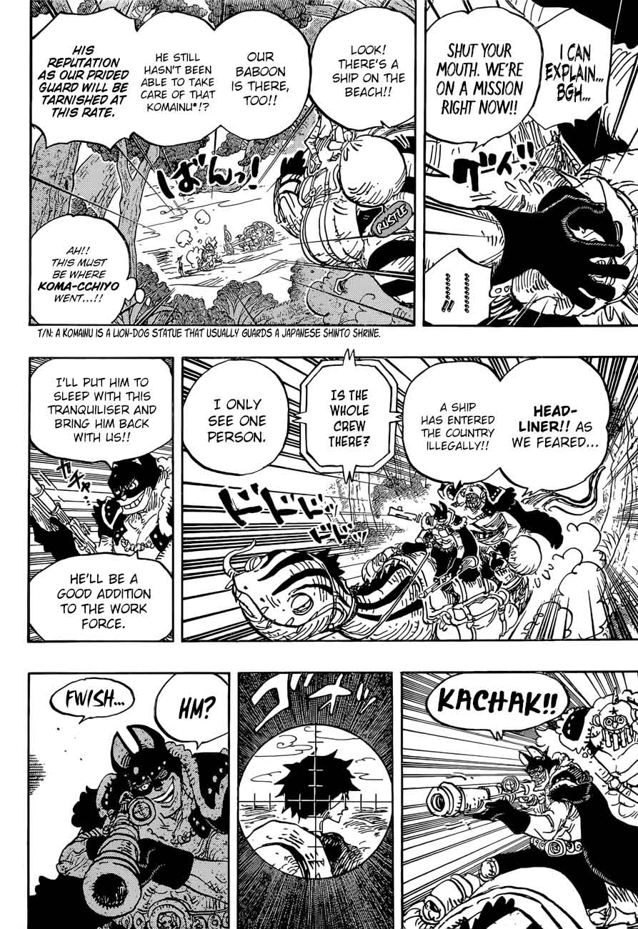 One Piece Chapter 911 - Page 5