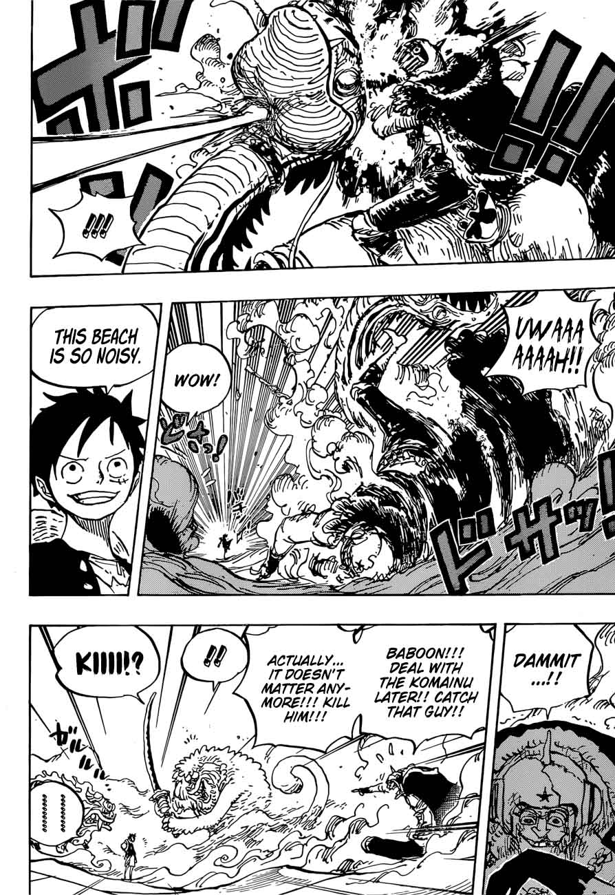 One Piece Chapter 911 - Page 7