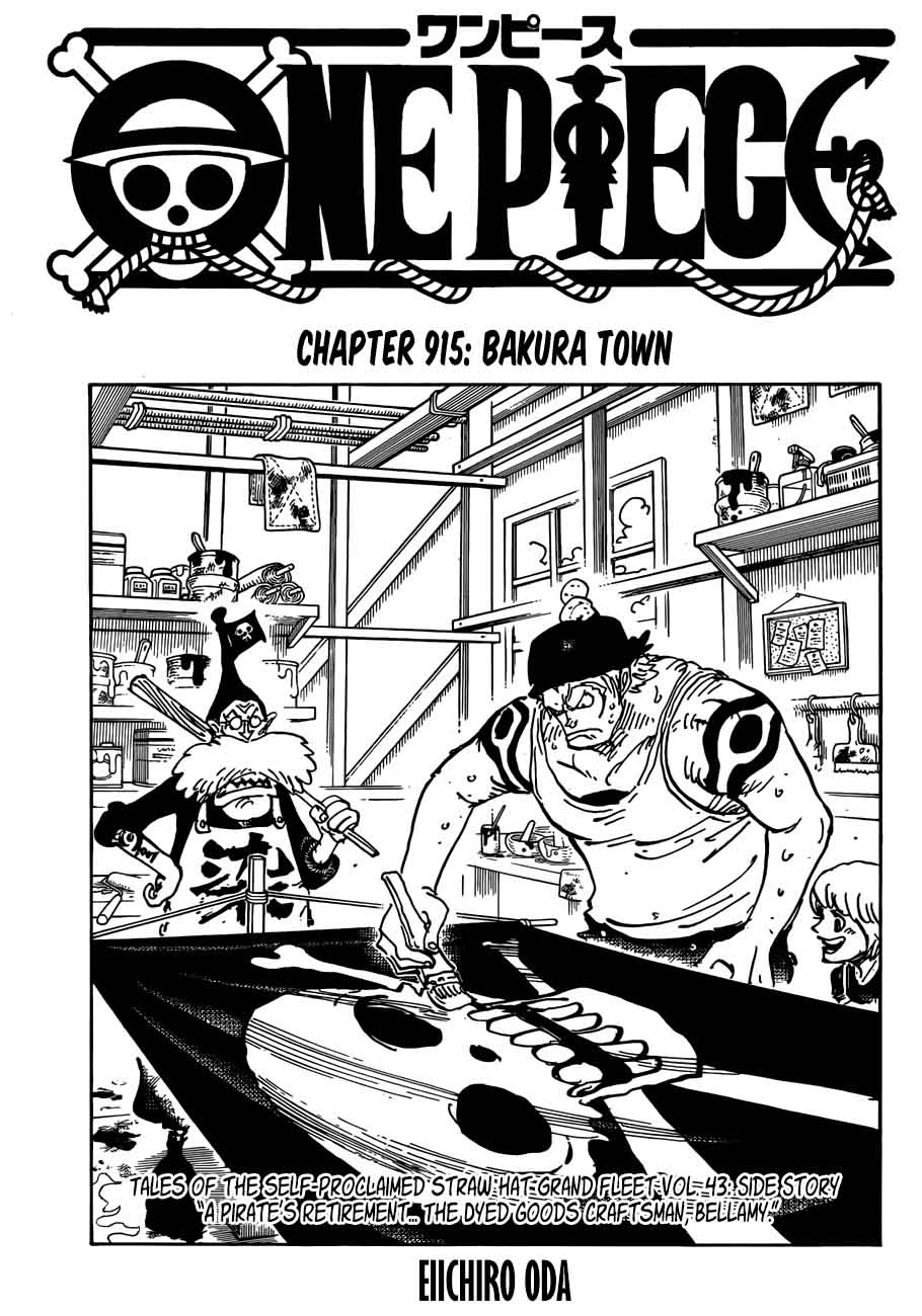 One Piece Chapter 915 - Page 1
