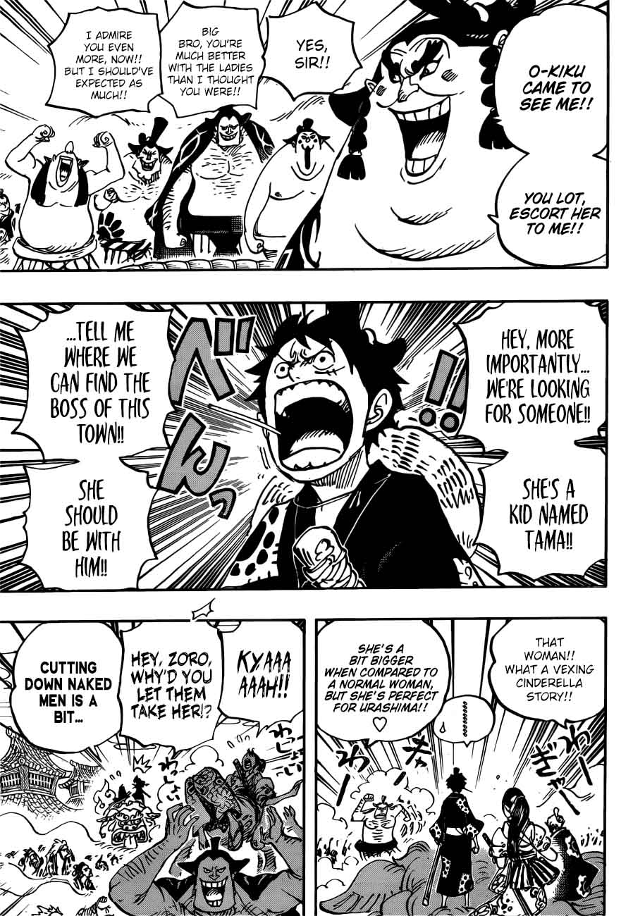 One Piece Chapter 915 - Page 14