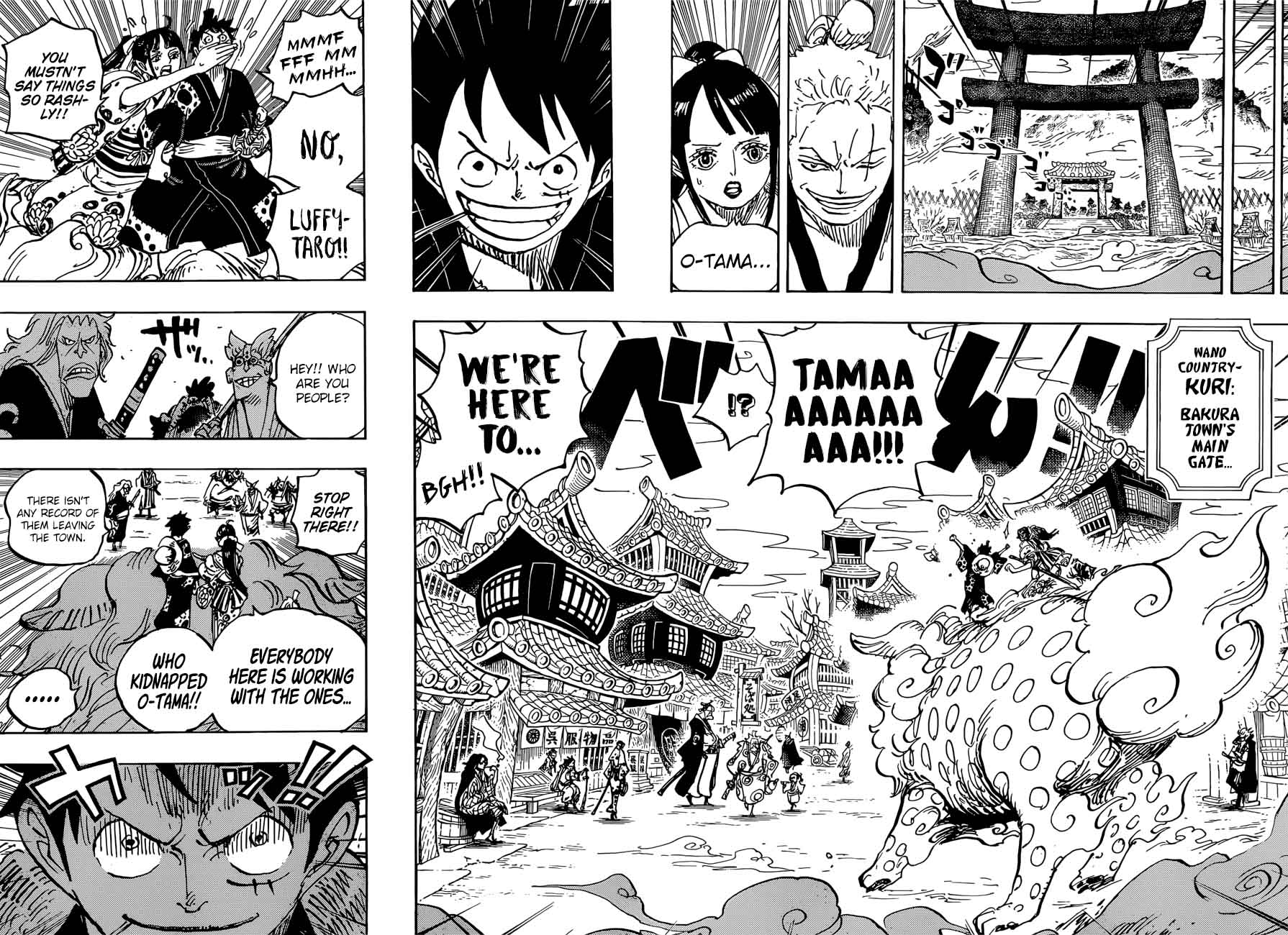 One Piece Chapter 915 - Page 8