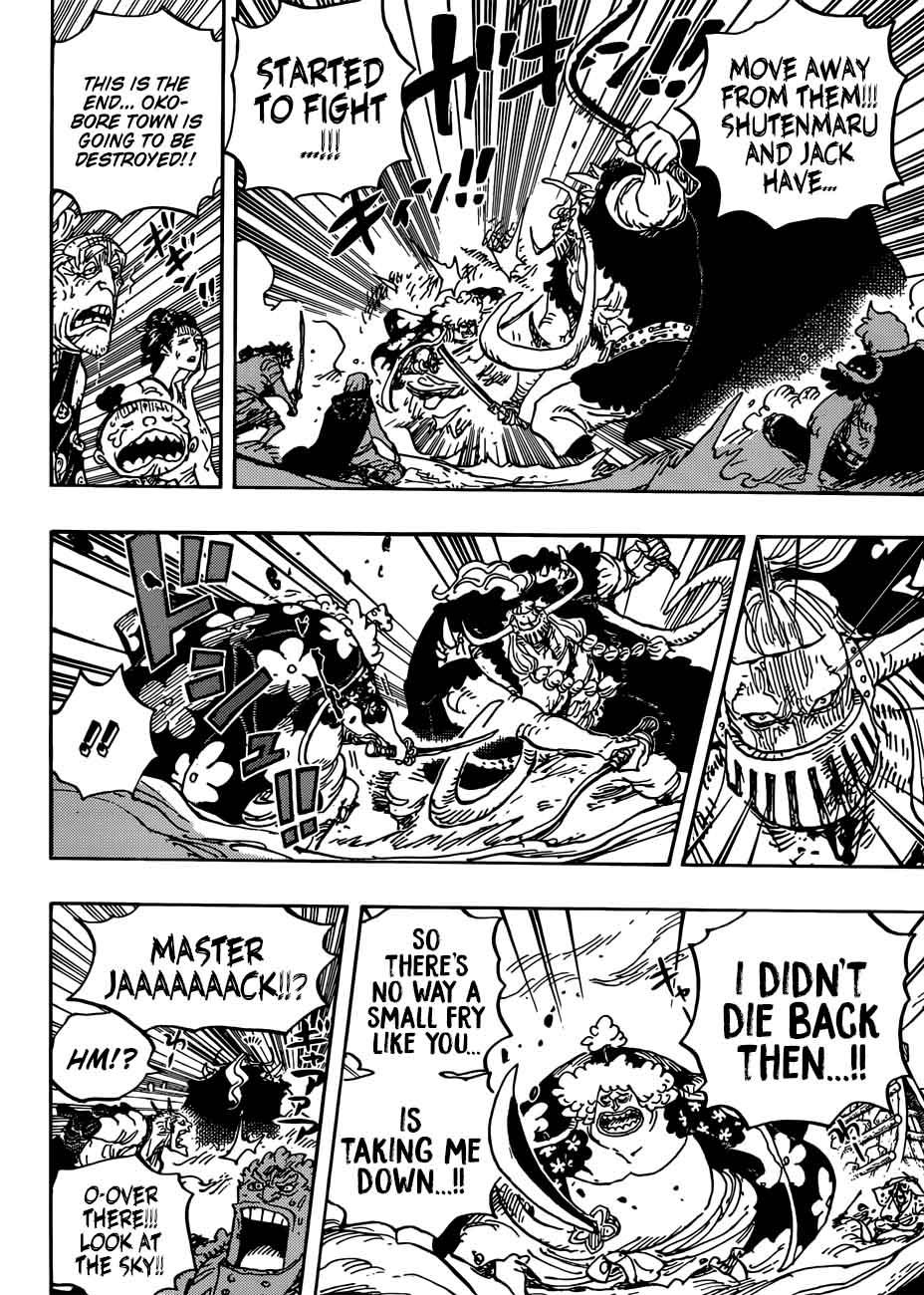 One Piece Chapter 921 - Page 15