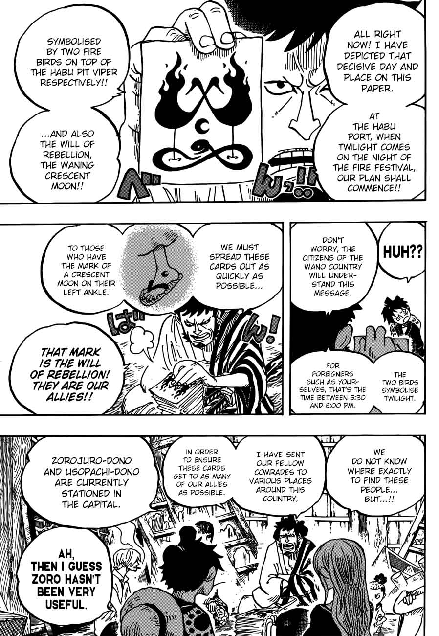 One Piece Chapter 921 - Page 5