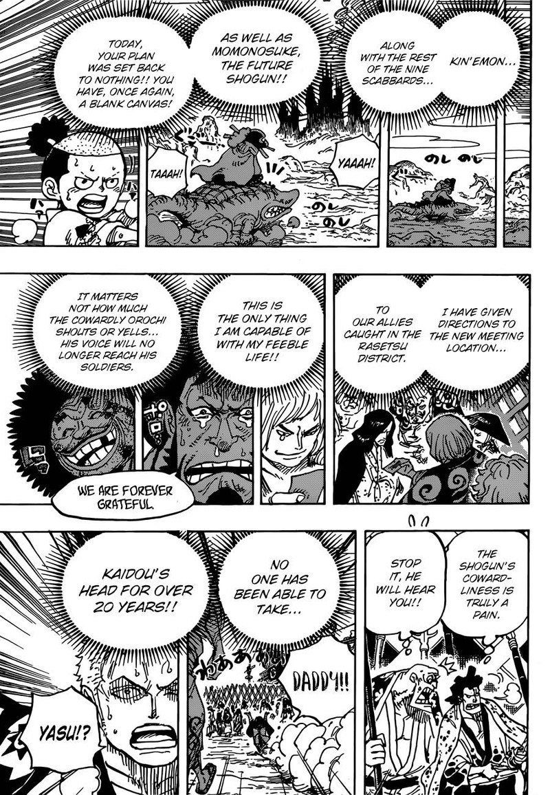 One Piece Chapter 942 - Page 12