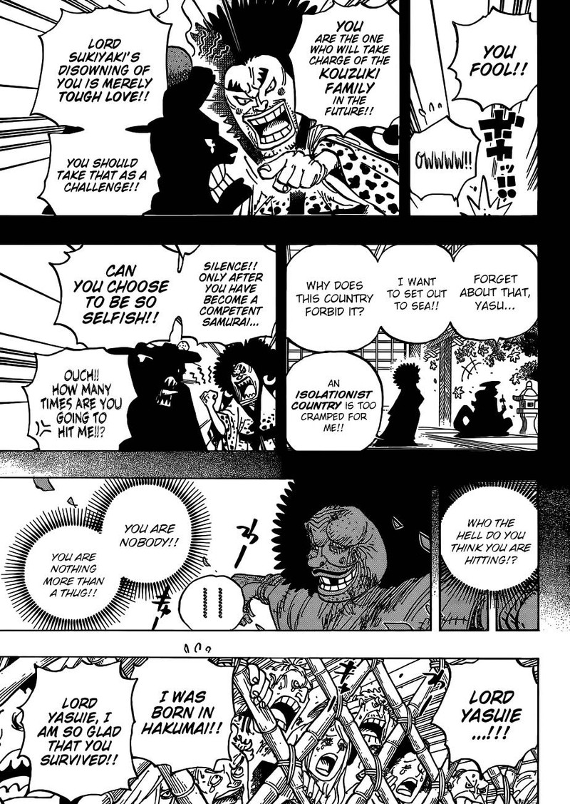 One Piece Chapter 942 - Page 3